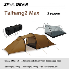 3F UL Gear Taihang 2 Max Tent