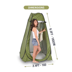 Pop Up Privacy Tent (Green)