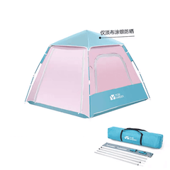 Mobi Garden Lingdong 145 Outdoor Tent